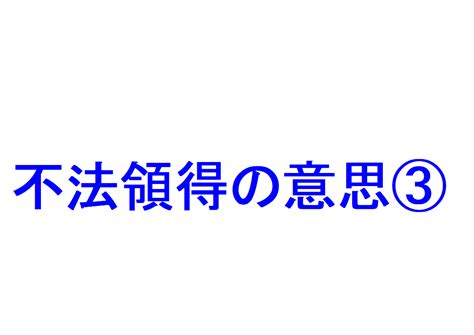 機密 意思